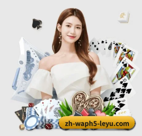 坚持做好基础的事（LEYU SPORTS）